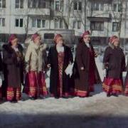 Ансамбль Русской Народной Песни Россияночка