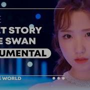 Secret Story Of The Swan Izone Instrumental