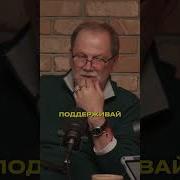 Мотивация Для Боевого Духа