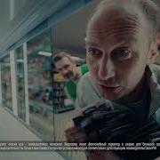 Реклама Пятёрочка Черная Пятница