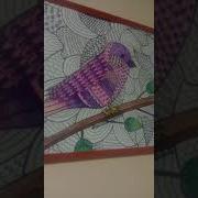 Великий Белый Маг