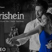 Baarishein Atif Aslam