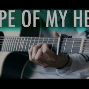 Sting Shape Of My Heart На Гитаре