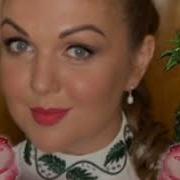 Минусовка Я Счастливая Пудова