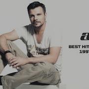 Atb Mix 2024