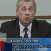 Ирина Зубкова