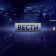 Моё Первое Intro