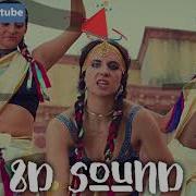 8Д Звук В Наушниках Major Lazer Dj Snake Lean On 8D Music 8Д Музыка
