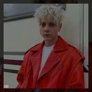 Free Type Beat Ваня Дмитриенко