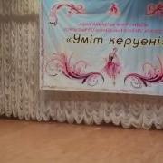 Армянский Лирический Танец Танец