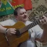 Про Прапорщика Касьянова