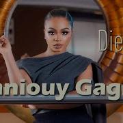 Dieyna Daniouy Gagné Audio Clip Dieyna