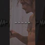 Morgenhtern Сниппет Трека Prod By Palagin