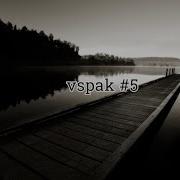 Чья То Любимая Тварь Vspak