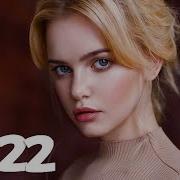 Скачать Все Песни Zeper