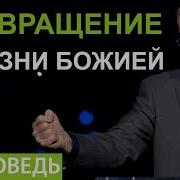 Шевченко Александр