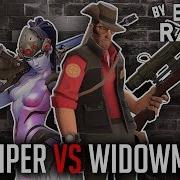 Sniper Vs Widowmaker Rap Battle By Jt Music Overwatch Vs Tf2 Русский Перевод