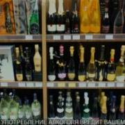 Ароматный Мир Финал3