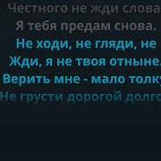 Мельница Караоке