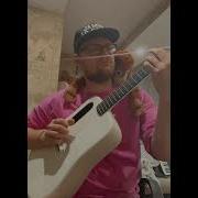 Dosed End Mary Gu Отпусти Мою Любовь Как Воздушный Шар
