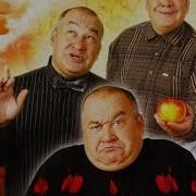 Юмор От Маменко