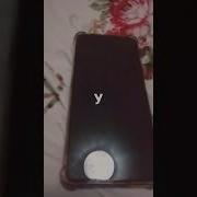 Иблис Алайхи Лана