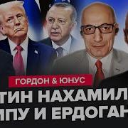 Для Кого То Вот Это Все Ничего Не Значит
