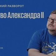 Убийство Александром Кузнецовым