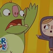 Scary Goblin