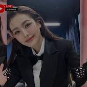 Ты Мне Так Подходишь По Росту Ты Нае