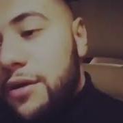 Я Полюбил Твою Душу И Заразительный Смех