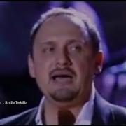 Лесбиянки Стас Михайлов Слушать Скачать Бесплатно