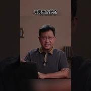 重新介绍习近平