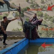 Endi Yok