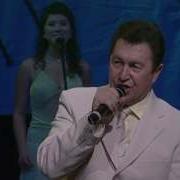 Виталий Агапов Эх Сэвэлэй Сэвэлэй