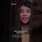 Onasidan Or Qilgan Qiz
