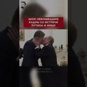 Пафосная Фраза