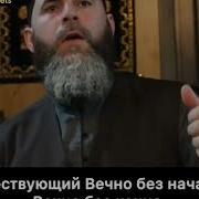 Дуьне Хьо Даа Ду Балансе Ц1А