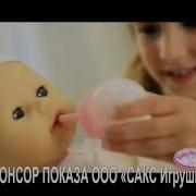 Рекламный Блок Карусель 2013