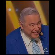 Евгений Петросян Денег Нет Но Вы Держитесь