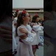 Від Серця До Серця Пісня Весняне Сонечко