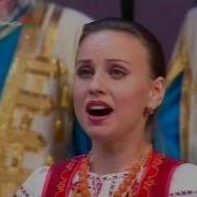 Кубанский Казачий Хор Концерт 2006Г