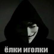 Песни Про Таисию