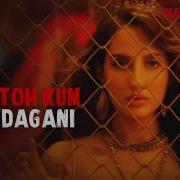 Ek Toh Kum Zindagani From Marjaavaan Neha Kakkar Yash Narvekar Tanishk Bagchi