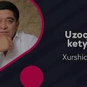 Узоклашиб Кетяпмиз