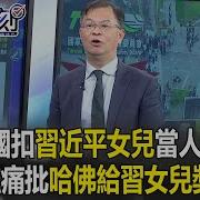 关键时刻