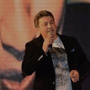 Зура Ханукаев Чито Грито