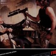 Soundtrack John Carpenter Escape From New York 1981 01 Main Title Filthyfun666