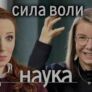 Ирина Шихман