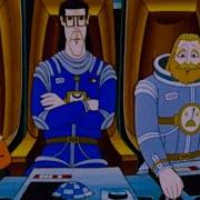Громозека Тайна Третьей Планеты Рингтон